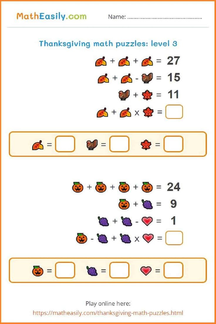 Math Thanksgiving Puzzles Printable + Online 🦃 with Thanksgiving Logic Puzzle Printables